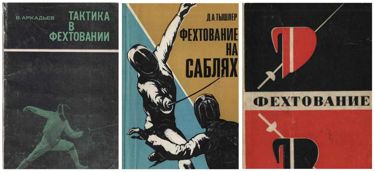 Школа японского фехтования Kaatana Club обучает учеников по самым новейшим методикам, вобравшим в себя современные научные знания